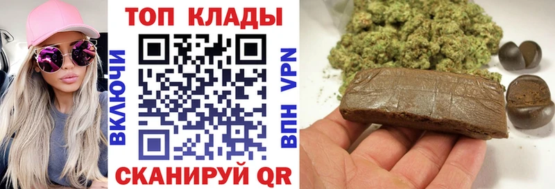 Купить наркоту Ульяновск Конопля COCAIN Alpha-PVP Меф мяу мяу ГАШ