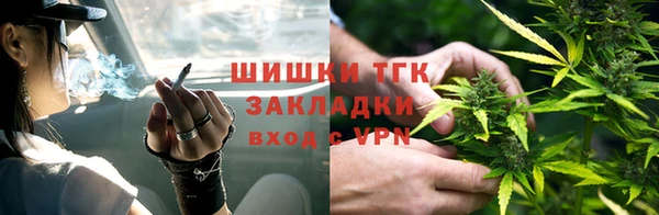 мефедрон VHQ Балабаново