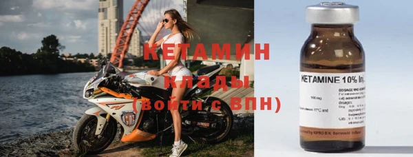 кокс Балахна