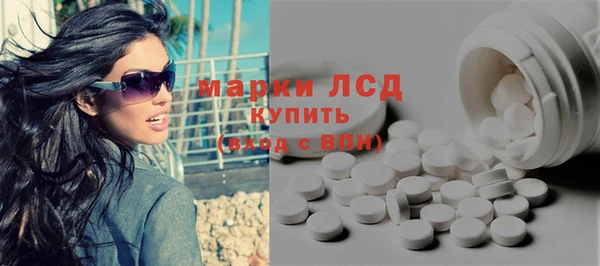 кокс Балахна