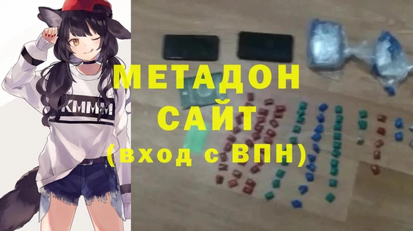 марихуана Баксан