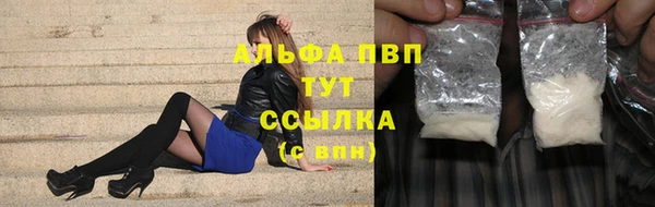 кокс Балахна