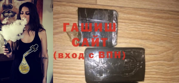 мефедрон VHQ Балабаново