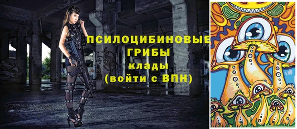 марихуана Баксан