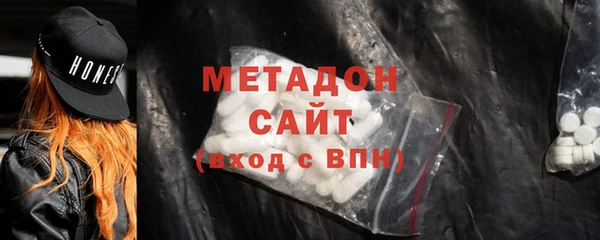 марихуана Баксан