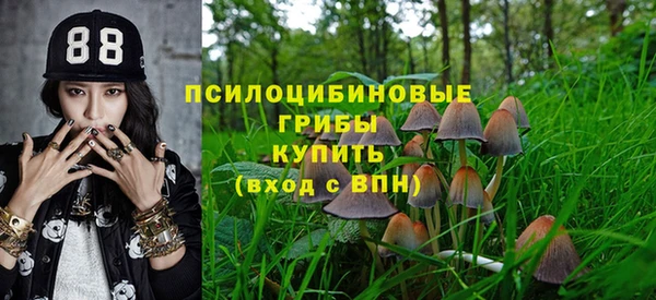 марихуана Баксан