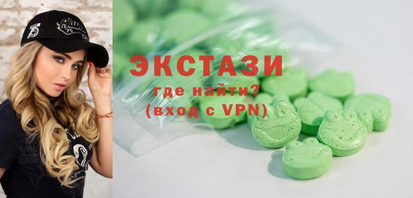 кокс Балахна