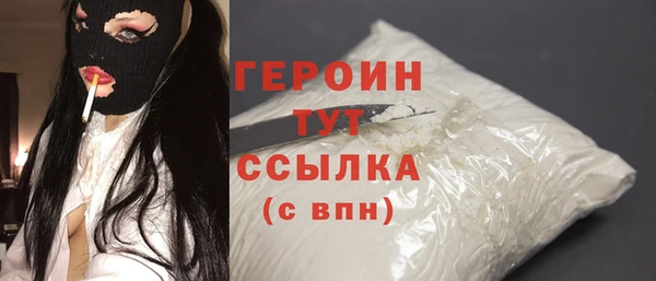 марихуана Баксан