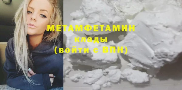 марихуана Баксан