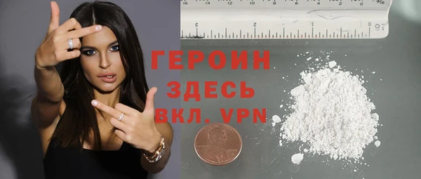кокс Балахна