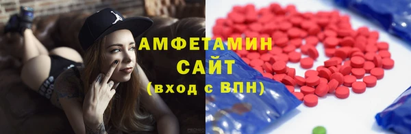 кокс Балахна
