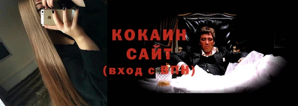 марихуана Баксан