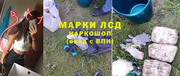 кокс Балахна