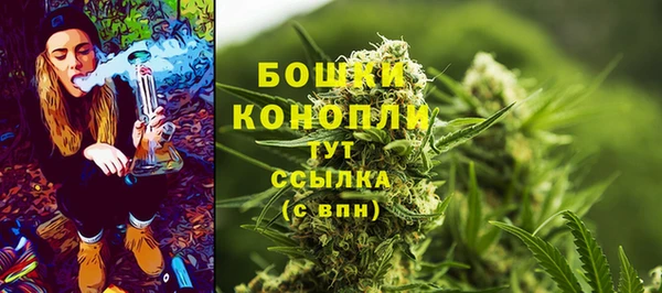 мефедрон VHQ Балабаново