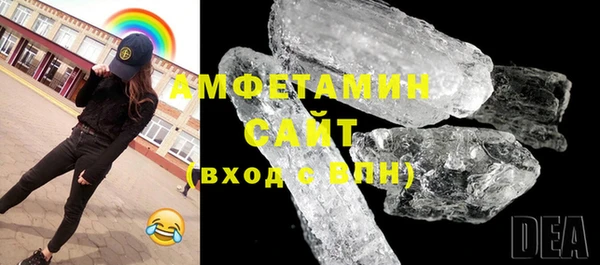 кокс Балахна