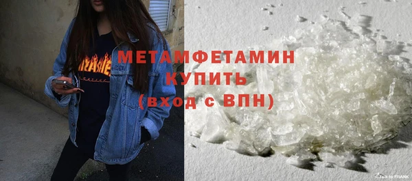 марихуана Баксан