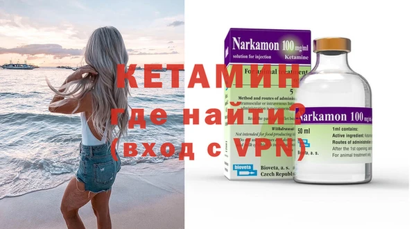 марихуана Баксан