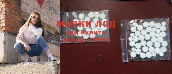 кокс Балахна