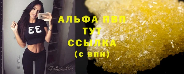 марихуана Баксан