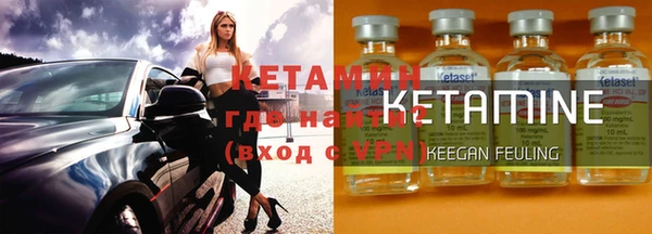 марихуана Баксан