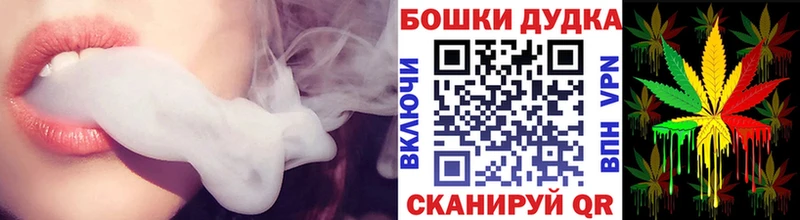 Бошки марихуана VHQ  Ульяновск 